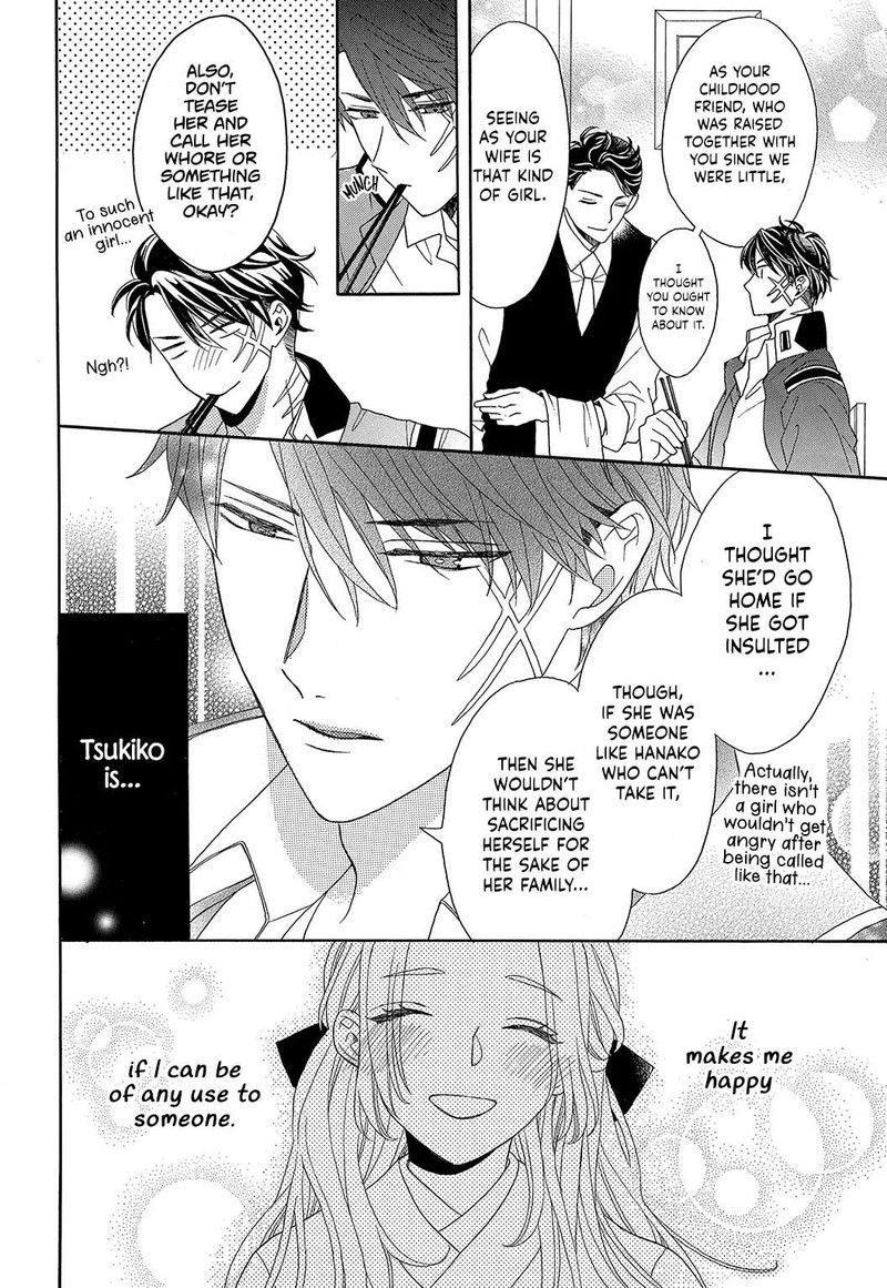 Kishin Kakka No Migawari Hanayome 1 21
