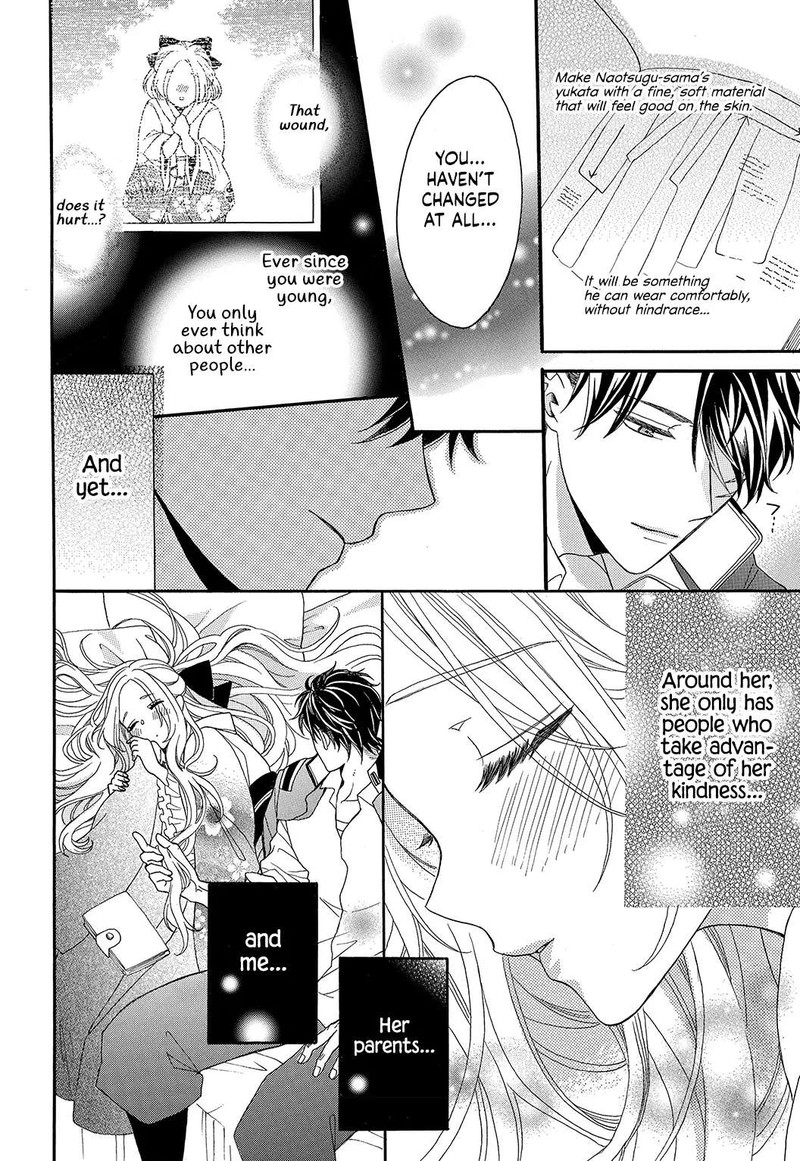 Kishin Kakka No Migawari Hanayome 1 23