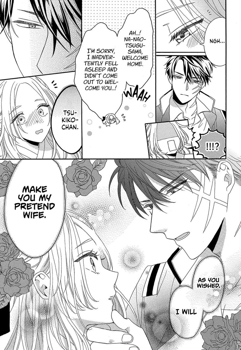 Kishin Kakka No Migawari Hanayome 1 24