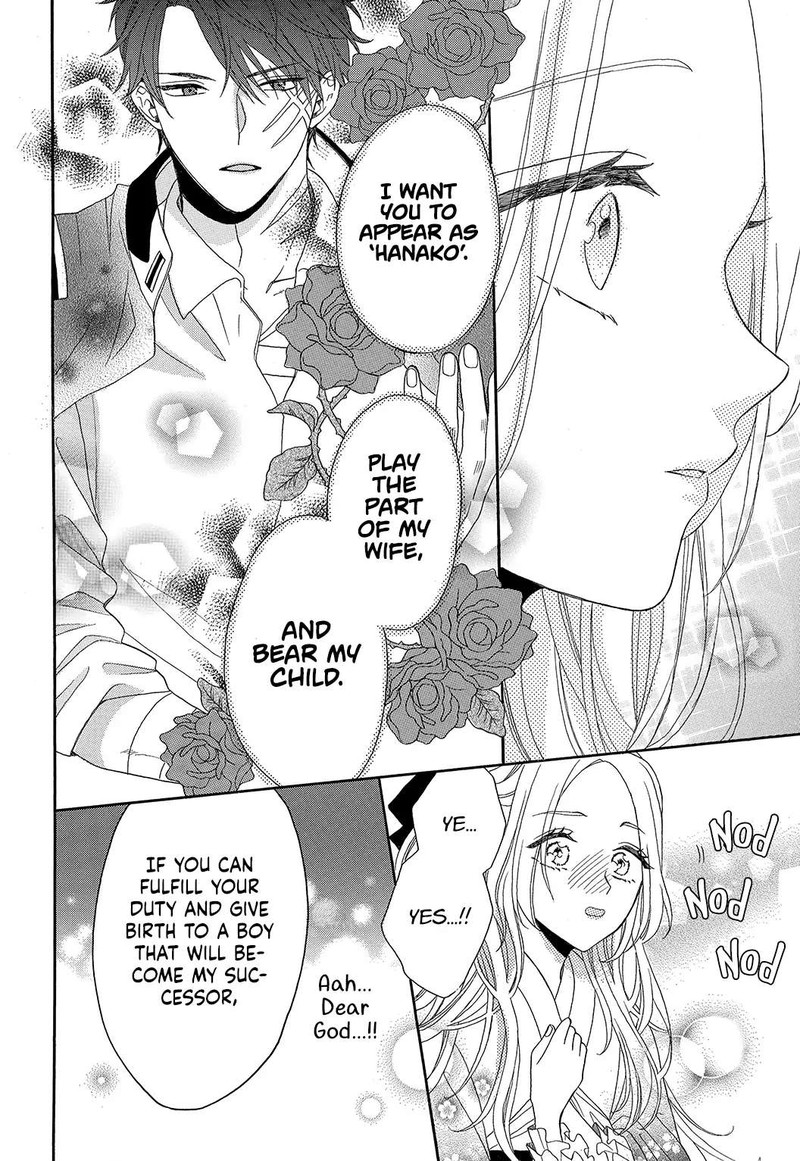 Kishin Kakka No Migawari Hanayome 1 25