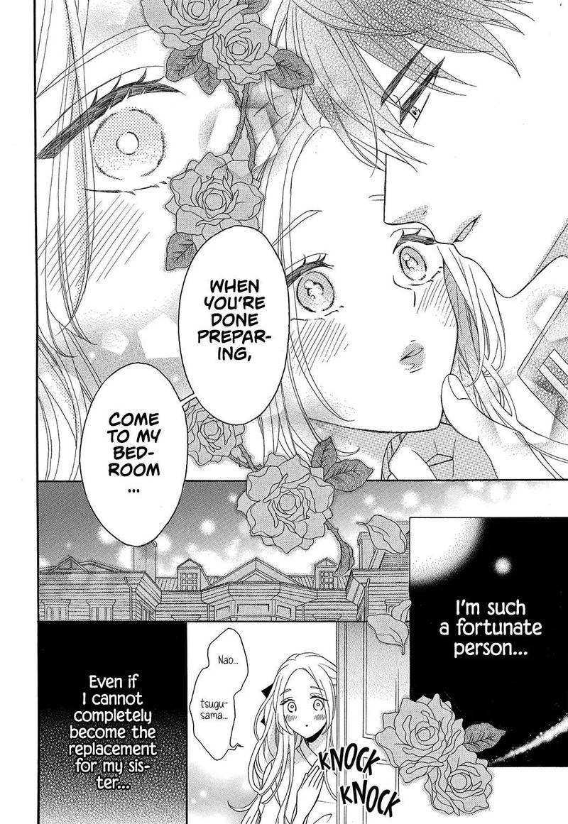 Kishin Kakka No Migawari Hanayome 1 29