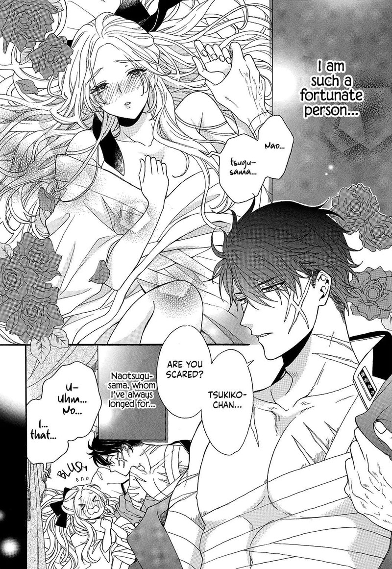 Kishin Kakka No Migawari Hanayome 1 3