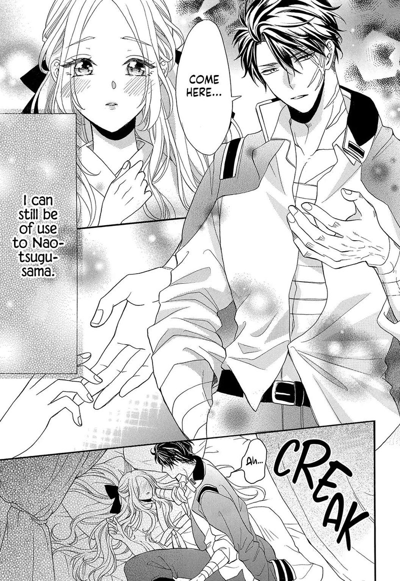 Kishin Kakka No Migawari Hanayome 1 30