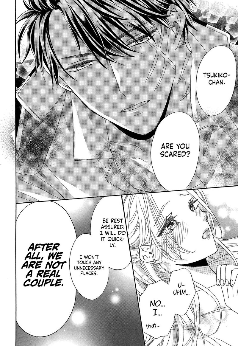 Kishin Kakka No Migawari Hanayome 1 31