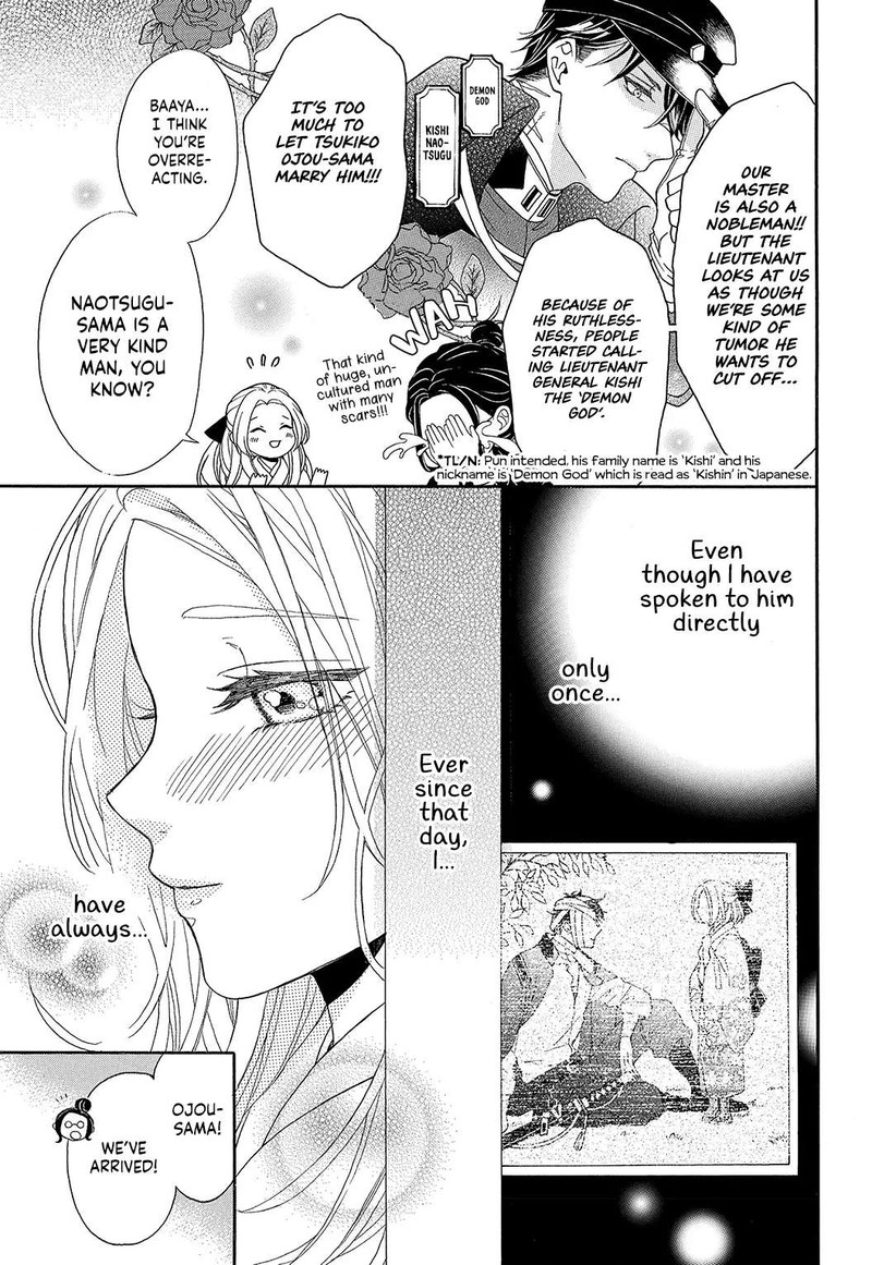 Kishin Kakka No Migawari Hanayome 1 8