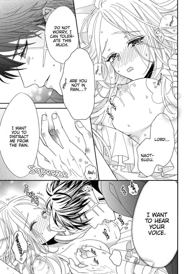 Kishin Kakka No Migawari Hanayome 10 10
