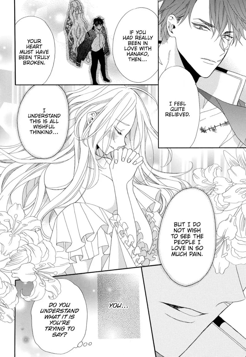 Kishin Kakka No Migawari Hanayome 10 13