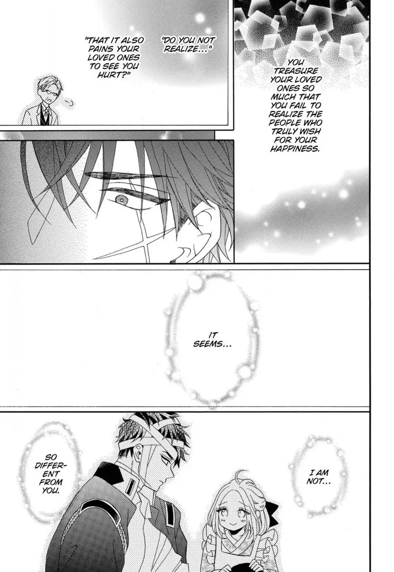Kishin Kakka No Migawari Hanayome 10 14