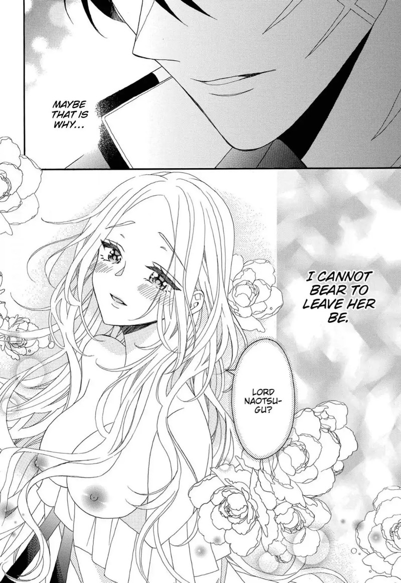 Kishin Kakka No Migawari Hanayome 10 15