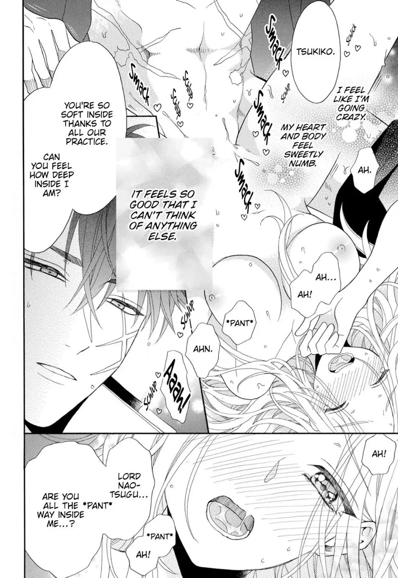 Kishin Kakka No Migawari Hanayome 10 19