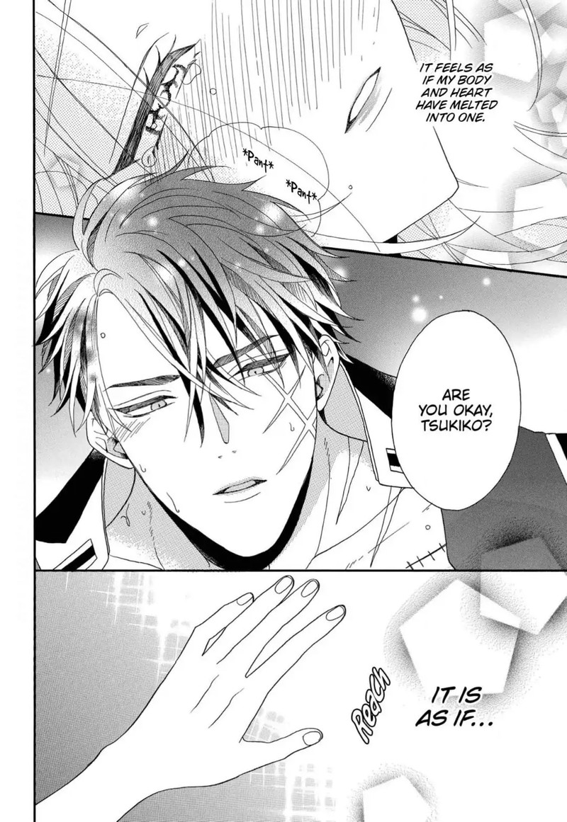 Kishin Kakka No Migawari Hanayome 10 25