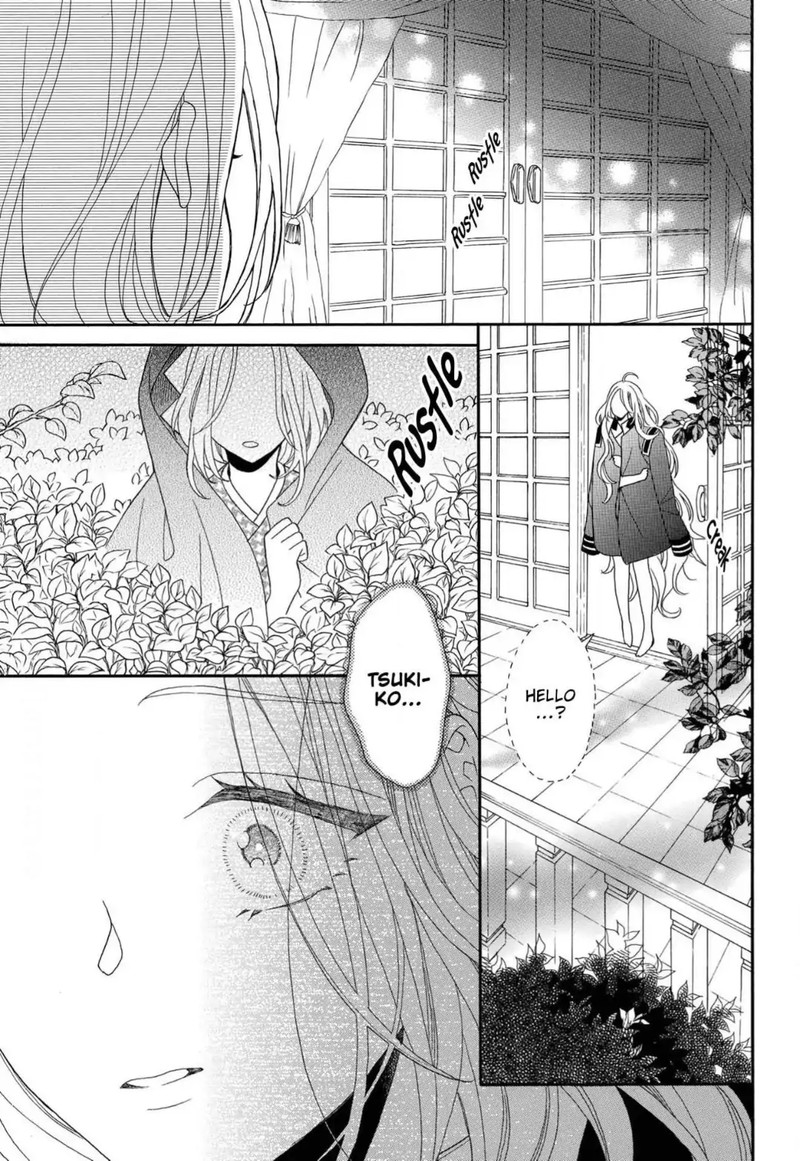 Kishin Kakka No Migawari Hanayome 10 30