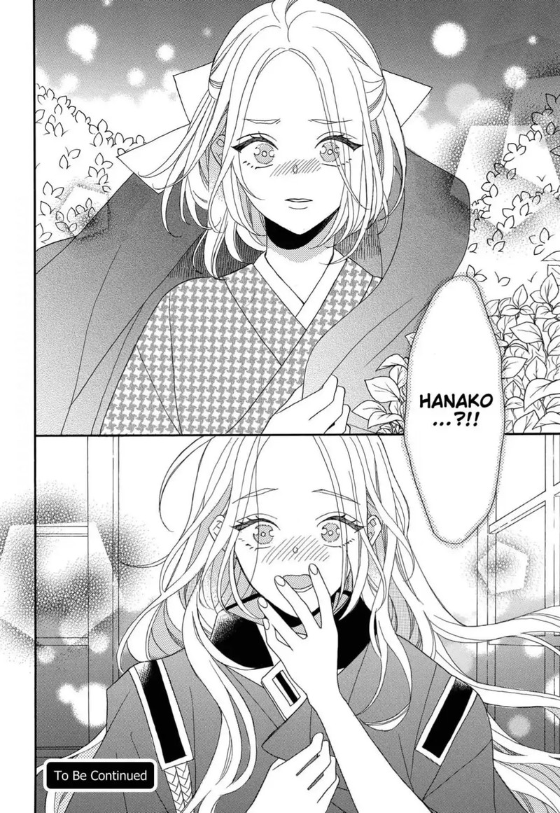 Kishin Kakka No Migawari Hanayome 10 31