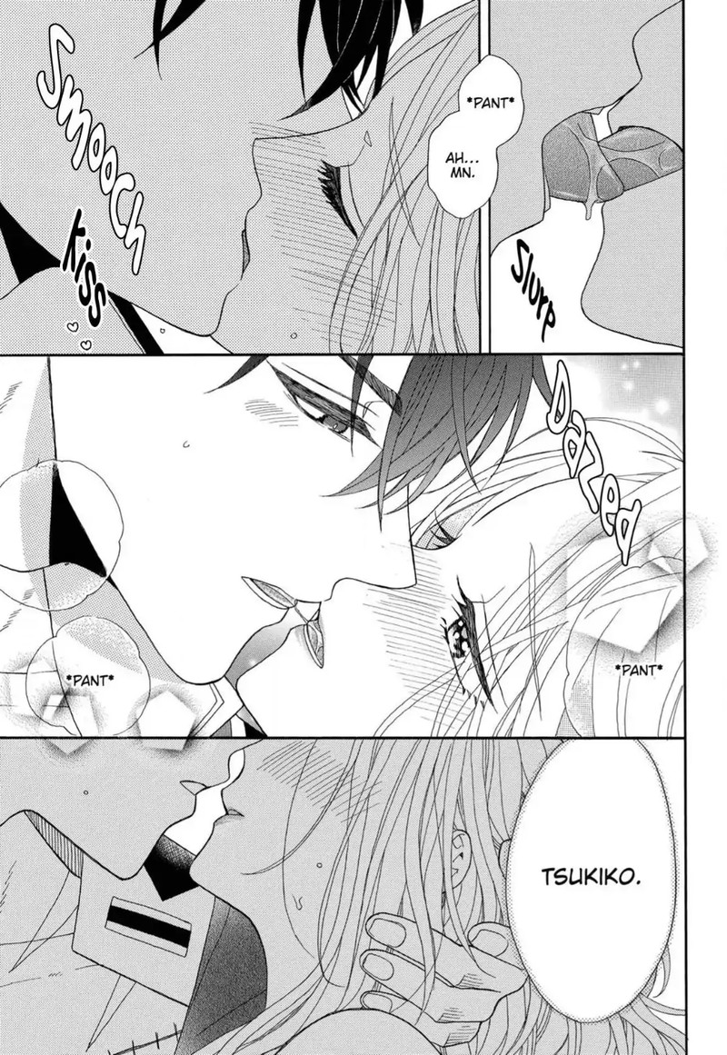 Kishin Kakka No Migawari Hanayome 10 4
