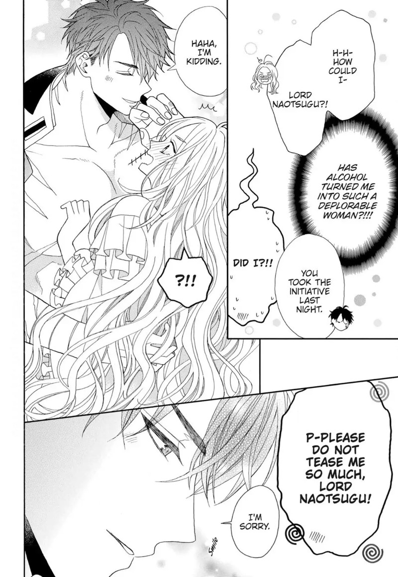 Kishin Kakka No Migawari Hanayome 10 7