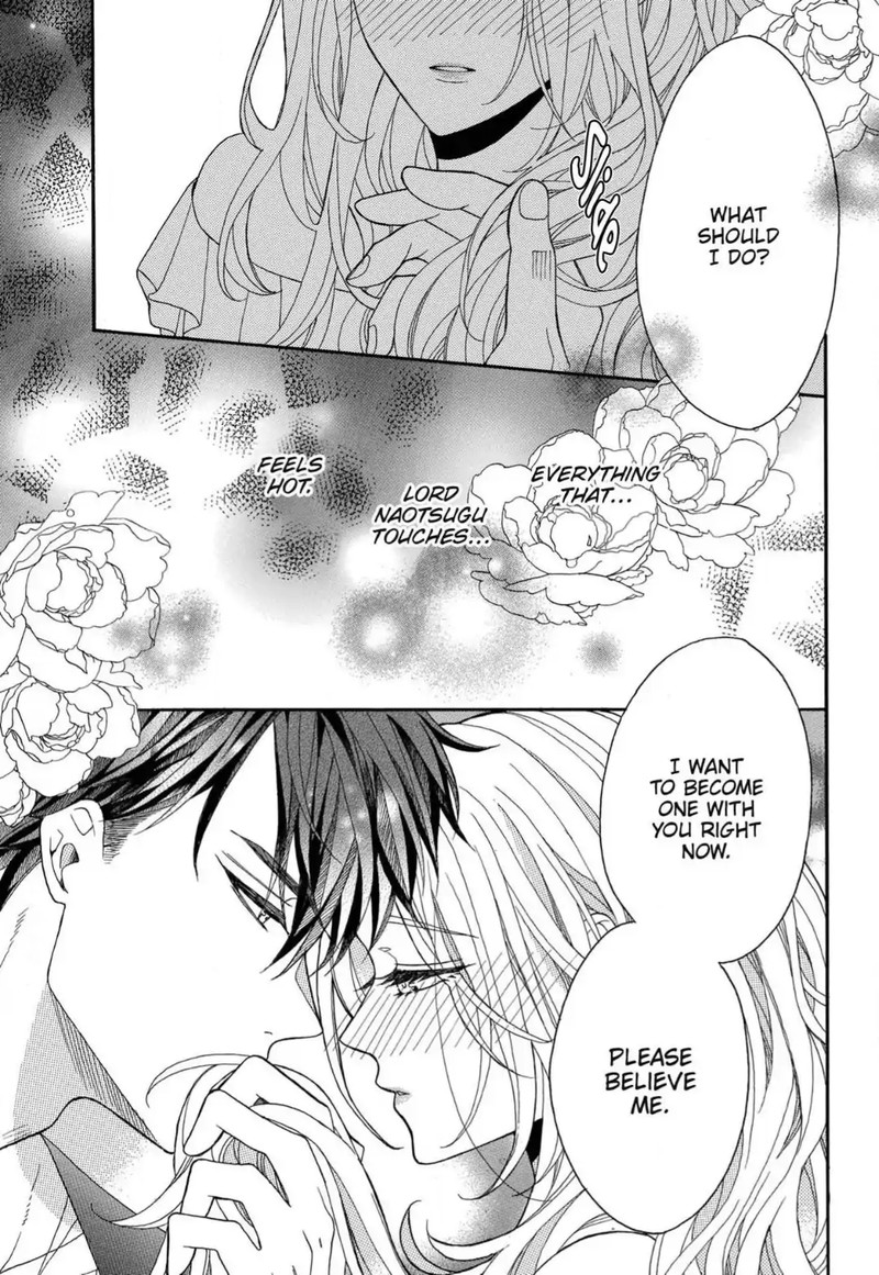 Kishin Kakka No Migawari Hanayome 10 8