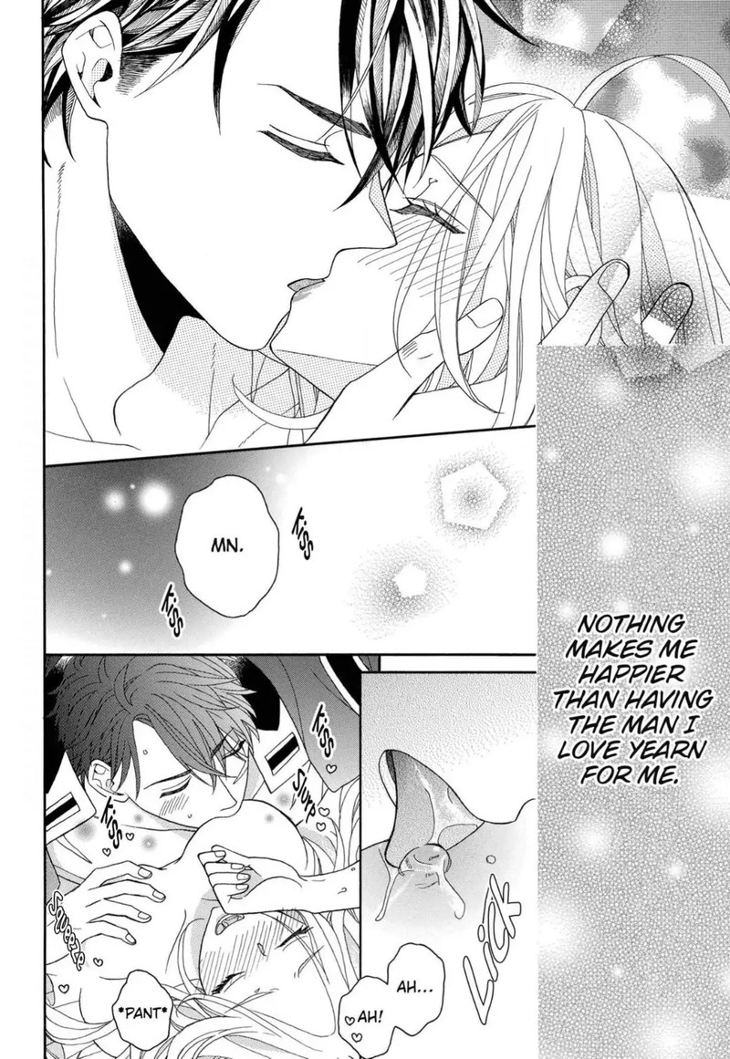 Kishin Kakka No Migawari Hanayome 10 9