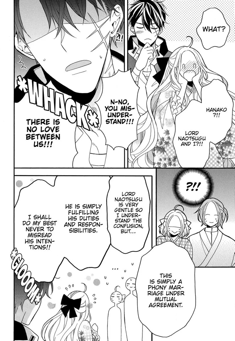 Kishin Kakka No Migawari Hanayome 11 19
