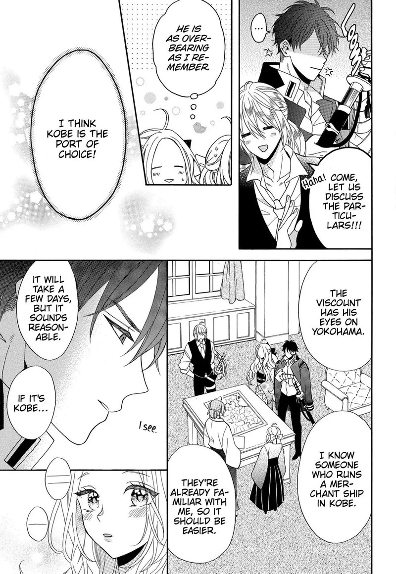 Kishin Kakka No Migawari Hanayome 12 10