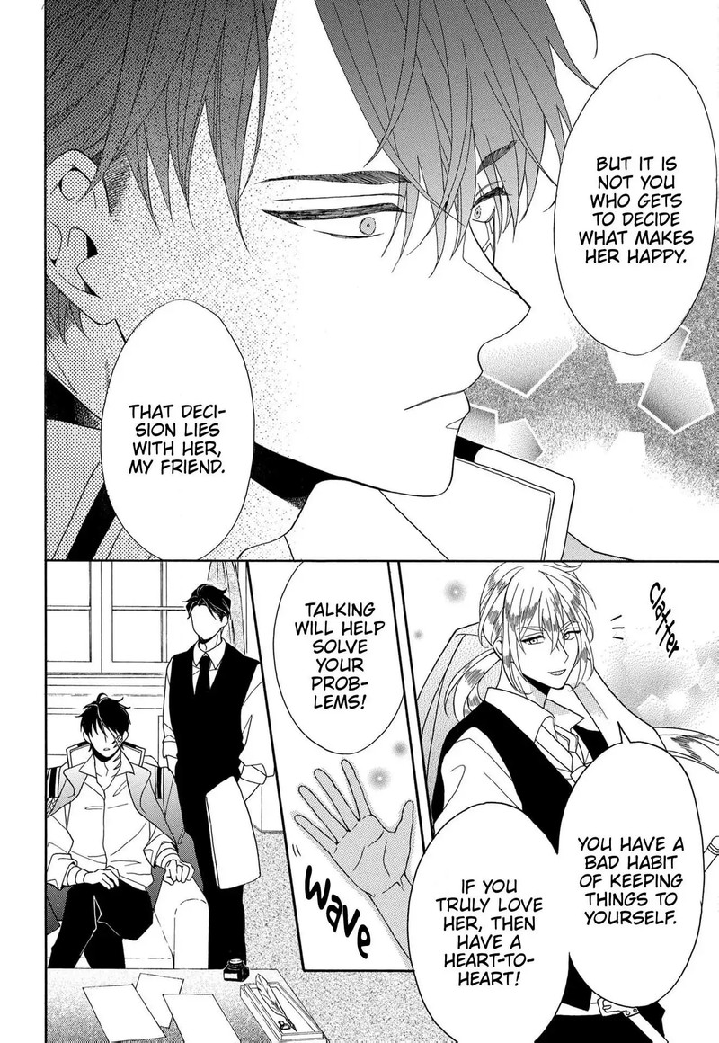 Kishin Kakka No Migawari Hanayome 12 17