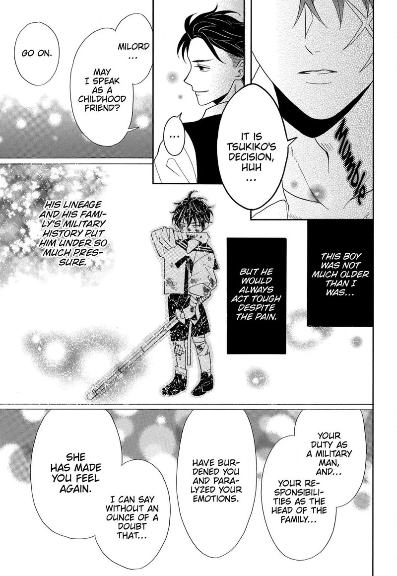 Kishin Kakka No Migawari Hanayome 12 18