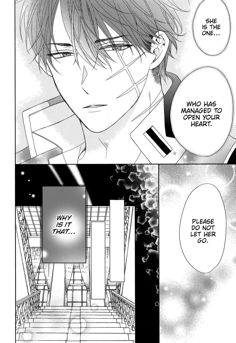 Kishin Kakka No Migawari Hanayome 12 19