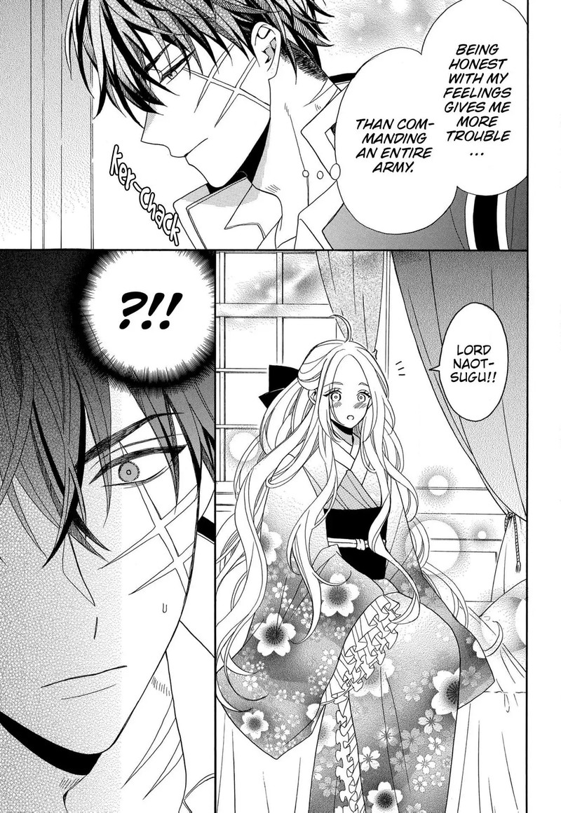 Kishin Kakka No Migawari Hanayome 12 20