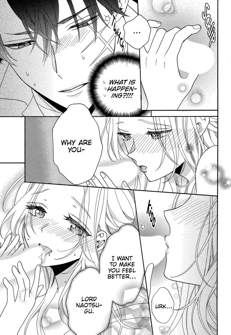 Kishin Kakka No Migawari Hanayome 12 24