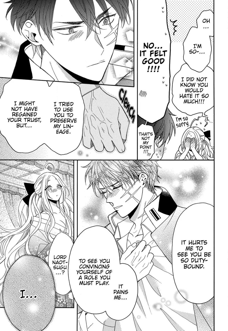 Kishin Kakka No Migawari Hanayome 12 28