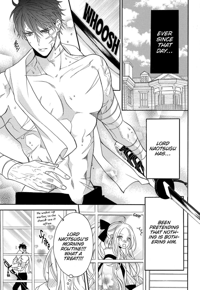 Kishin Kakka No Migawari Hanayome 12 6
