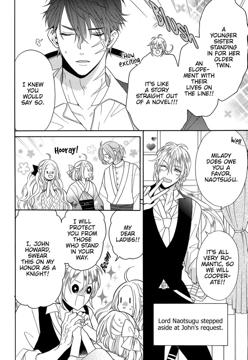 Kishin Kakka No Migawari Hanayome 12 9