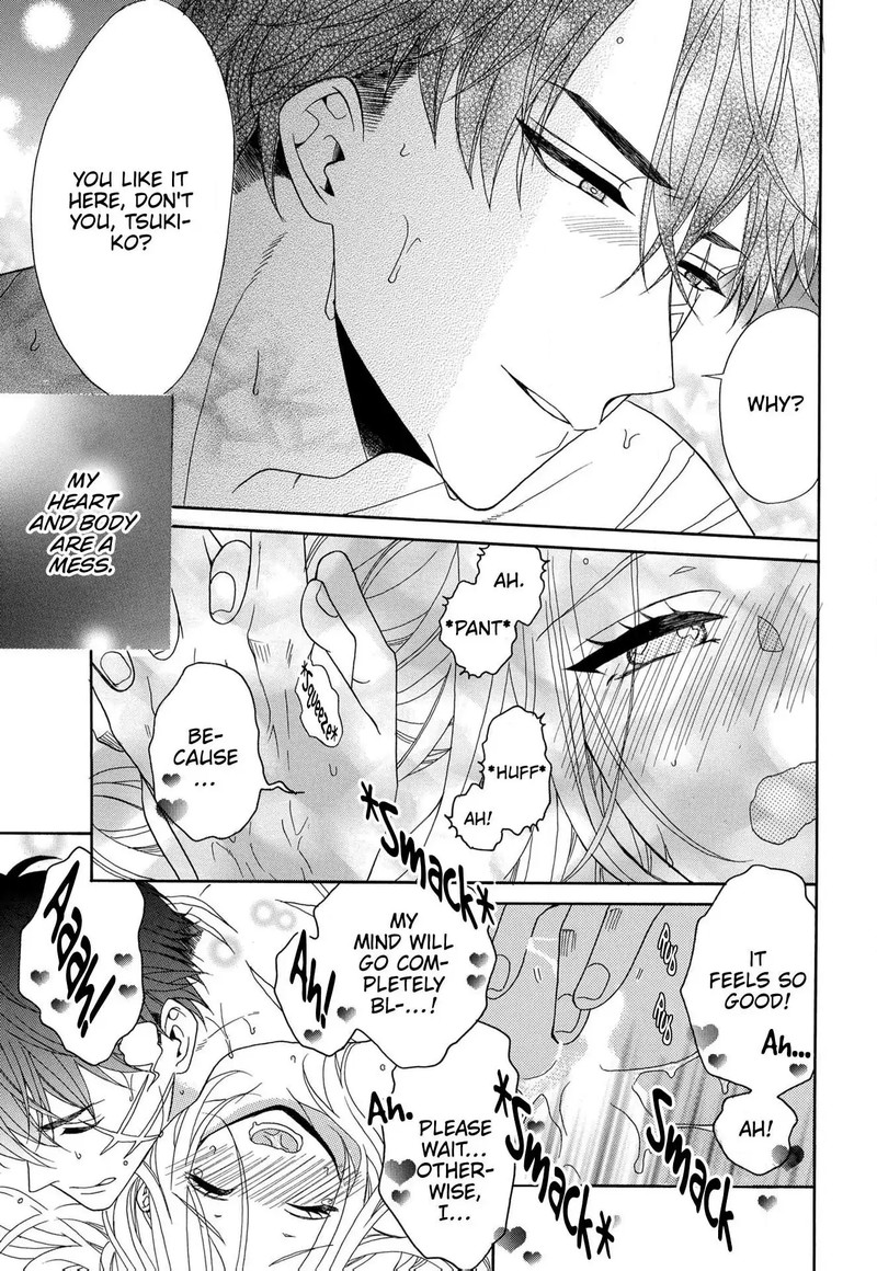 Kishin Kakka No Migawari Hanayome 13 22