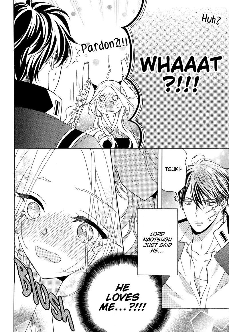 Kishin Kakka No Migawari Hanayome 13 7