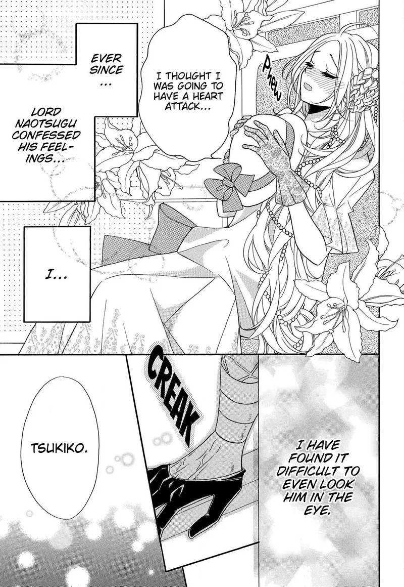 Kishin Kakka No Migawari Hanayome 14 10
