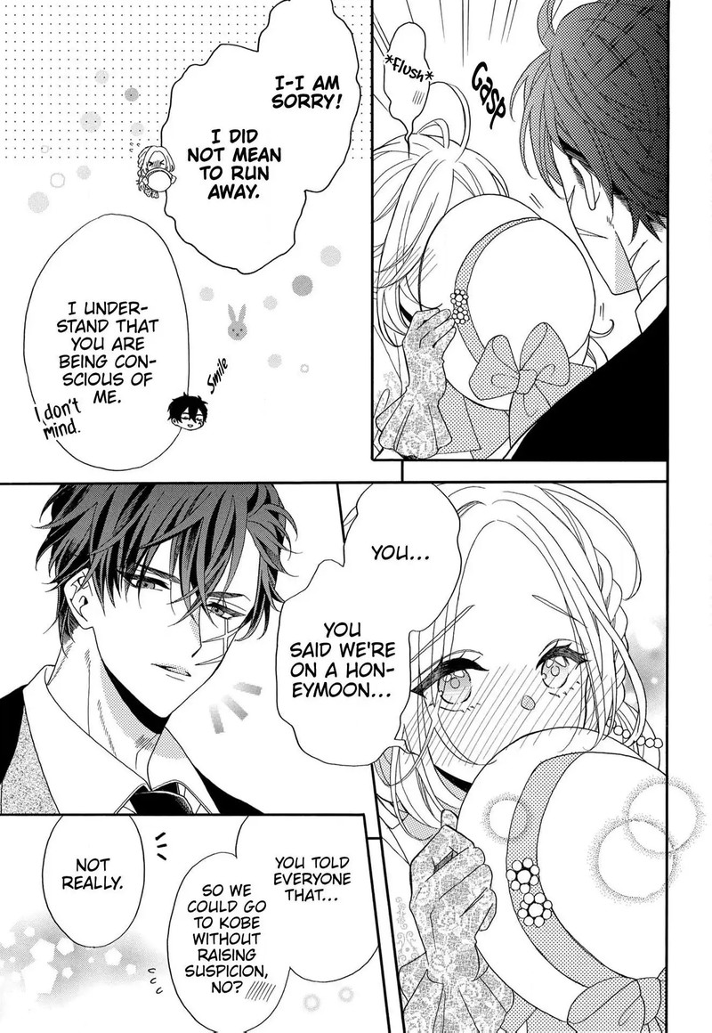 Kishin Kakka No Migawari Hanayome 14 12