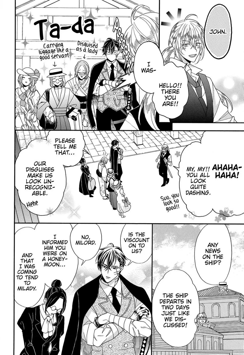 Kishin Kakka No Migawari Hanayome 14 15