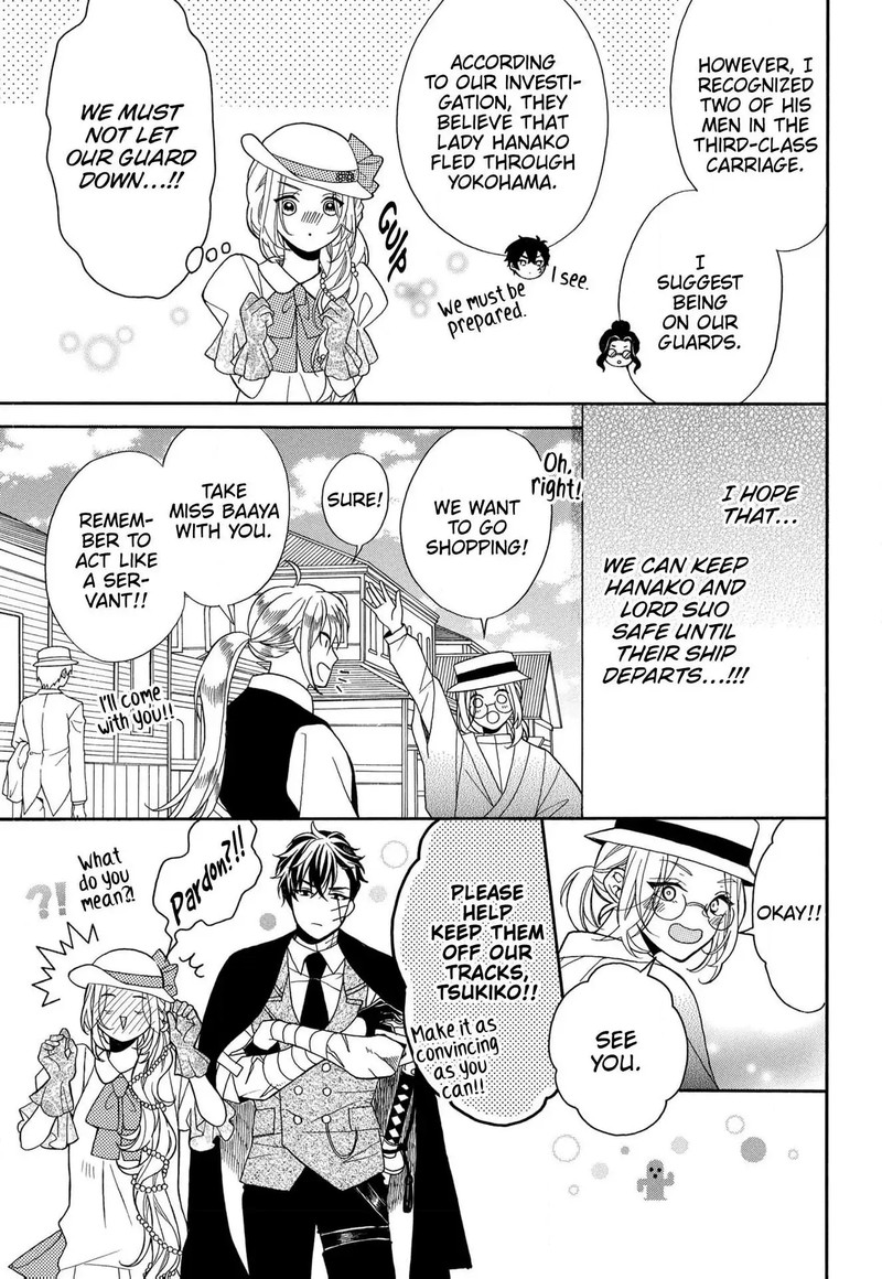 Kishin Kakka No Migawari Hanayome 14 16