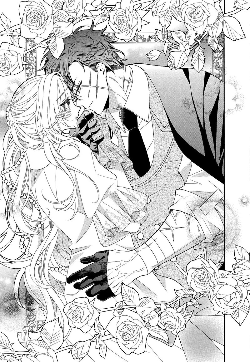 Kishin Kakka No Migawari Hanayome 14 2