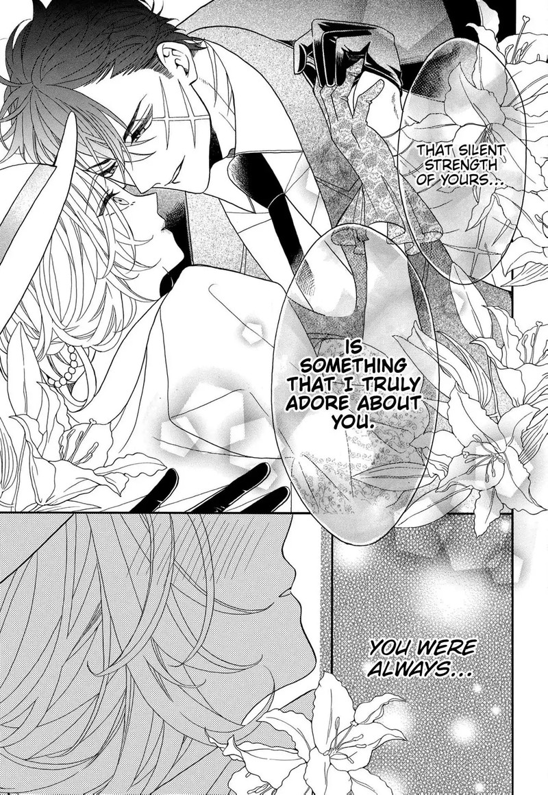 Kishin Kakka No Migawari Hanayome 14 20