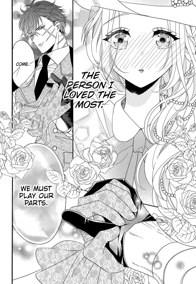 Kishin Kakka No Migawari Hanayome 14 21