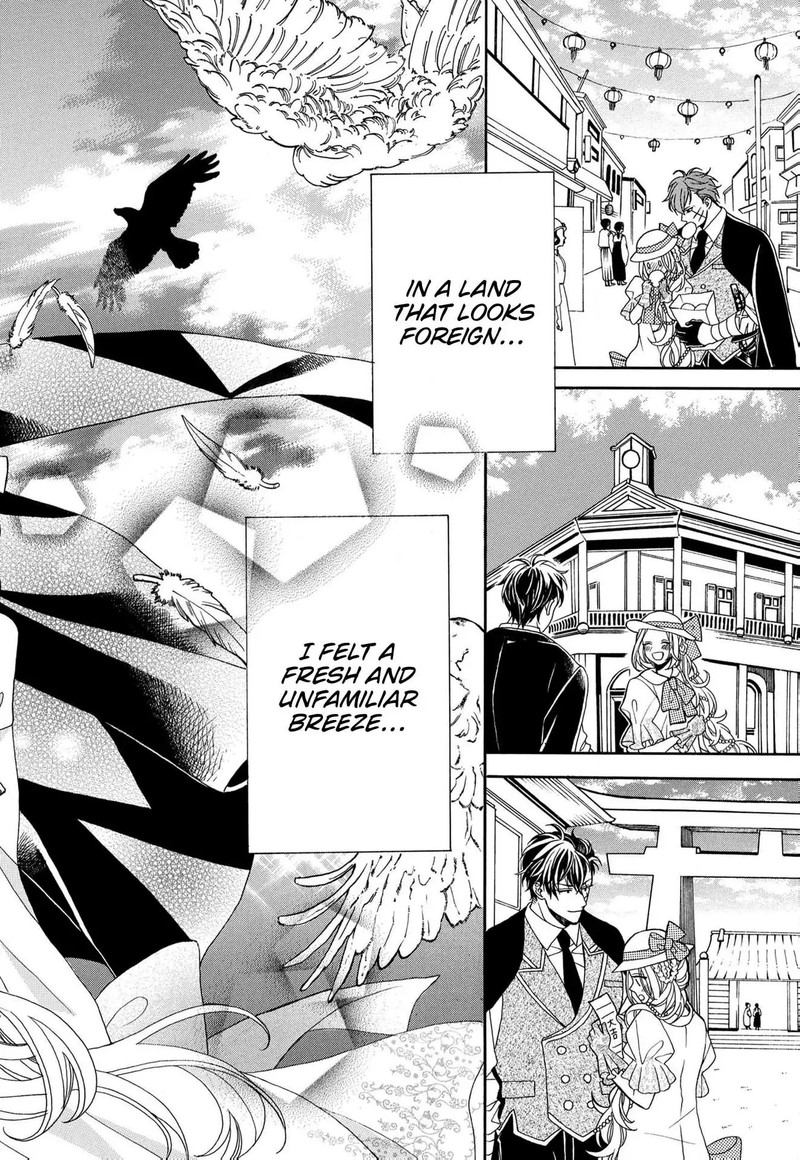 Kishin Kakka No Migawari Hanayome 14 23
