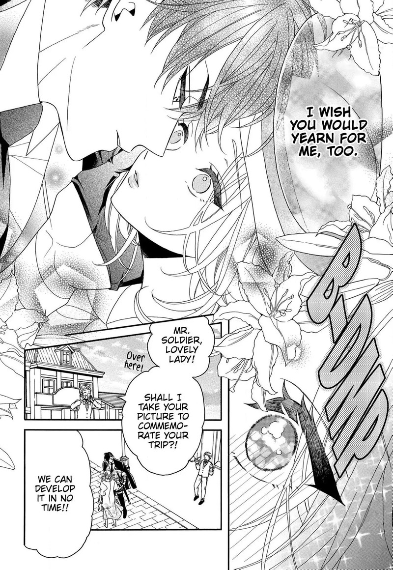 Kishin Kakka No Migawari Hanayome 14 27