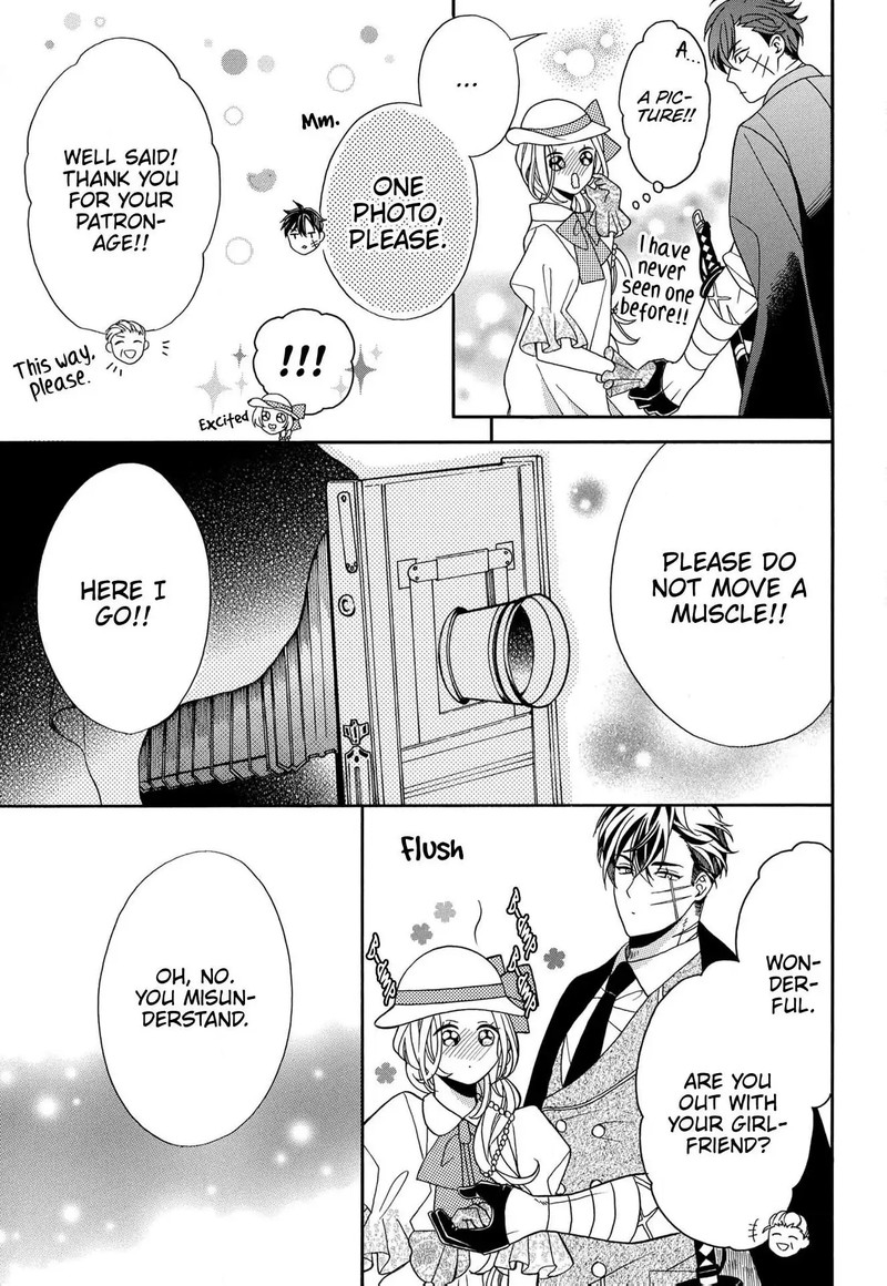 Kishin Kakka No Migawari Hanayome 14 28