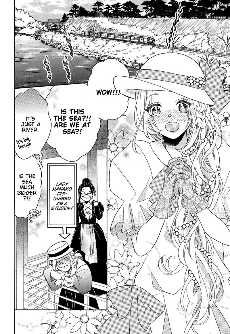 Kishin Kakka No Migawari Hanayome 14 3
