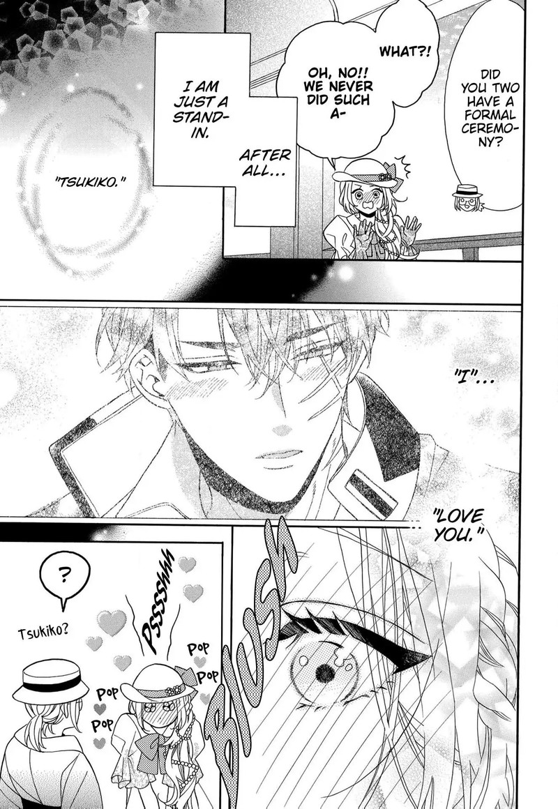 Kishin Kakka No Migawari Hanayome 14 6