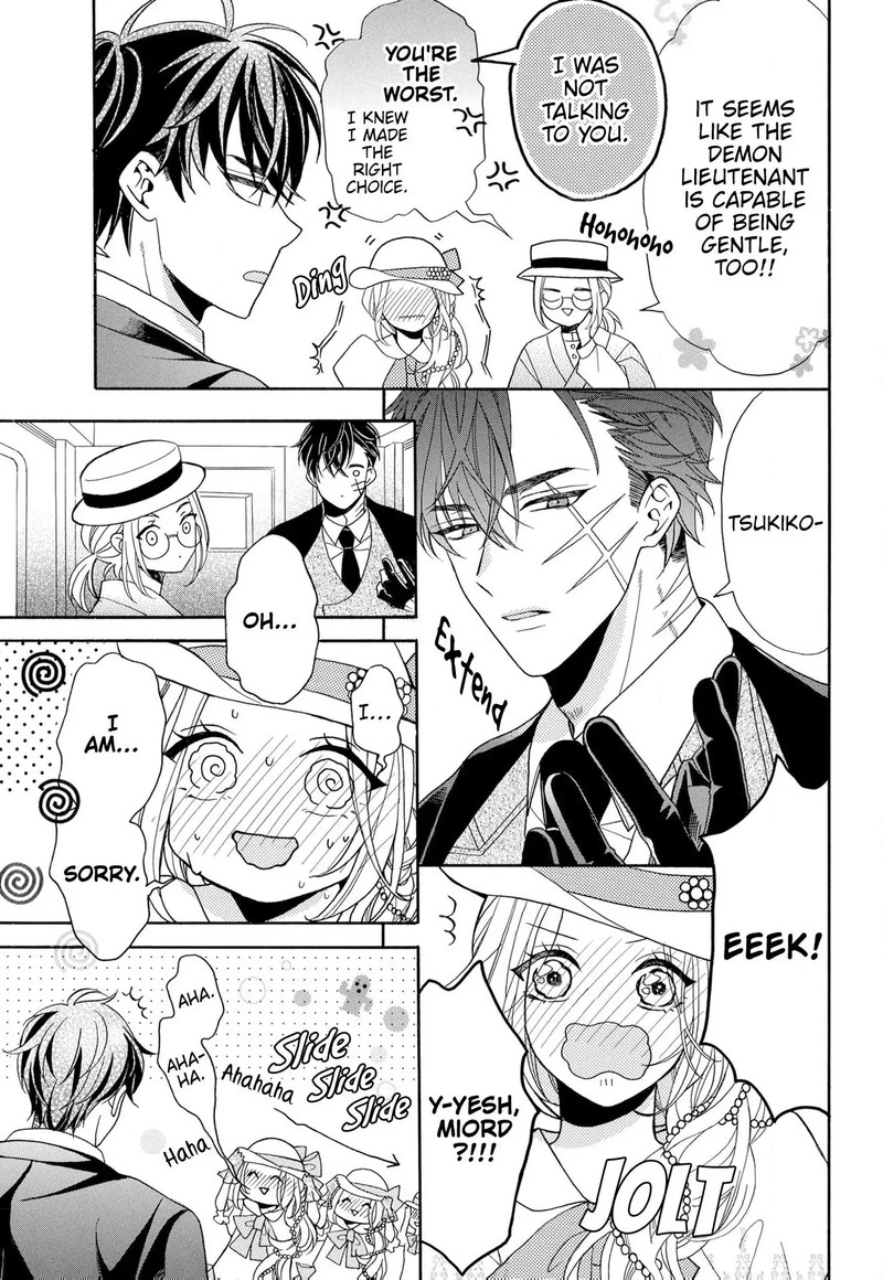 Kishin Kakka No Migawari Hanayome 14 8