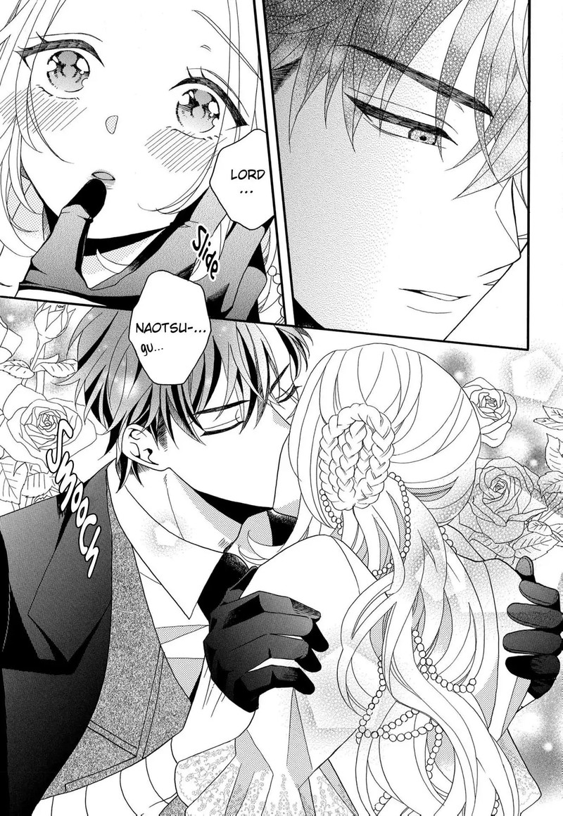 Kishin Kakka No Migawari Hanayome 15 14