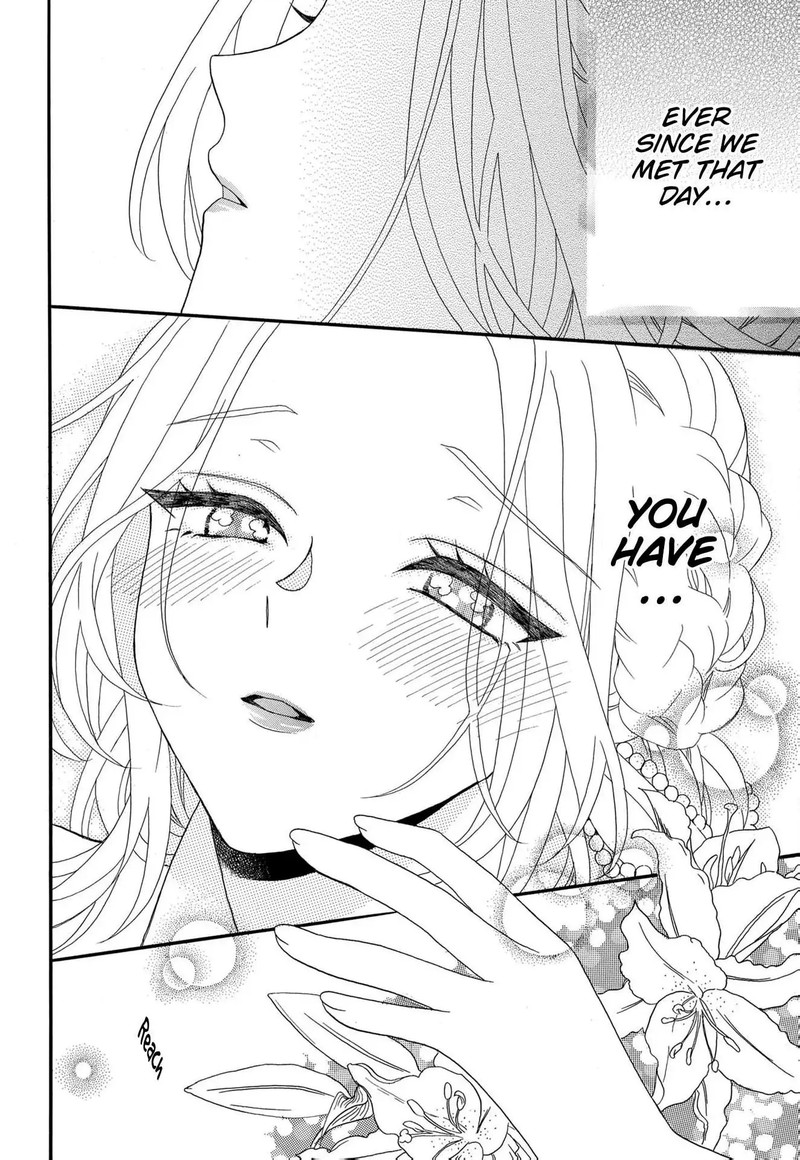 Kishin Kakka No Migawari Hanayome 15 17
