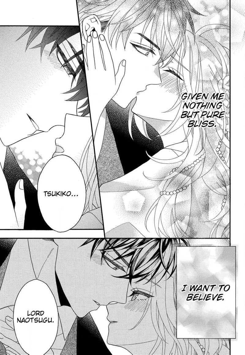 Kishin Kakka No Migawari Hanayome 15 18