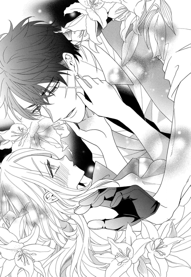 Kishin Kakka No Migawari Hanayome 15 2